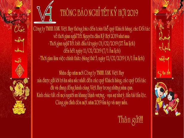 Thư tri ân, chúc Tết 2019 của Ban Lãnh đạo Công ty tới Quý khách hàng và Quý Đối tác